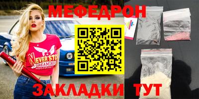 ПСИЛОЦИБИНОВЫЕ ГРИБЫ Жуковский