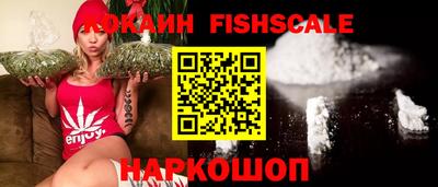 кокс Заволжье