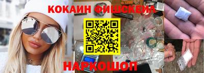 СК Надым