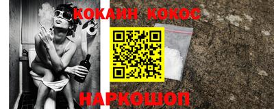 ПСИЛОЦИБИНОВЫЕ ГРИБЫ Жуковский