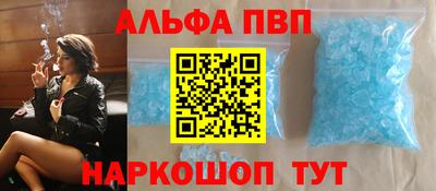 герыч Заводоуковск