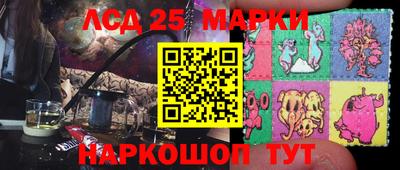 кокс Заволжье