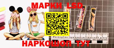 таблы Ирбит