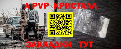 ПСИЛОЦИБИНОВЫЕ ГРИБЫ Жуковский