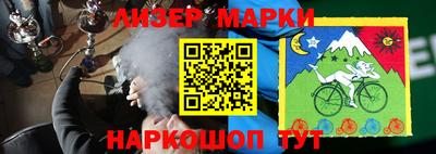 ПСИЛОЦИБИНОВЫЕ ГРИБЫ Жуковский
