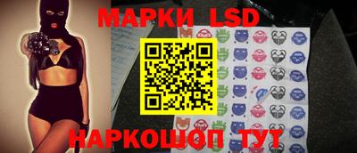 герыч Заводоуковск