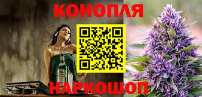 герыч Заводоуковск