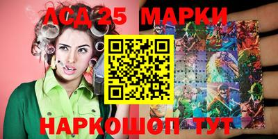 кокаин Набережные Челны