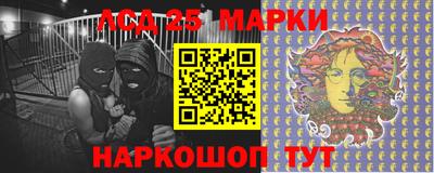 кокс Заволжье