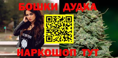ПСИЛОЦИБИНОВЫЕ ГРИБЫ Жуковский