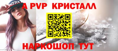ПСИЛОЦИБИНОВЫЕ ГРИБЫ Жуковский