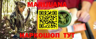 ПСИЛОЦИБИНОВЫЕ ГРИБЫ Жуковский