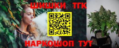 кокаин Набережные Челны