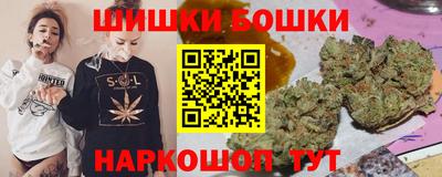 герыч Заводоуковск