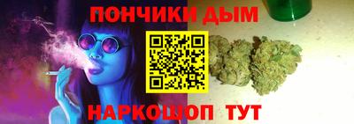 кокс Заволжье