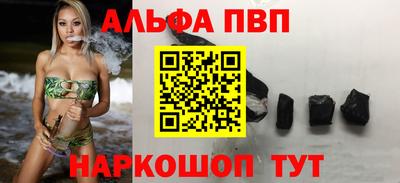 герыч Заводоуковск