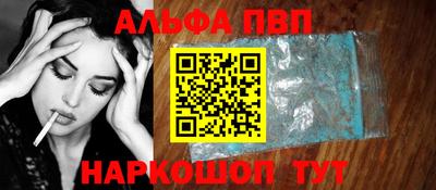 ПСИЛОЦИБИНОВЫЕ ГРИБЫ Жуковский