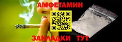 герыч Заводоуковск