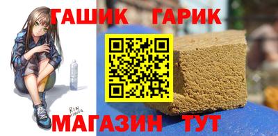 мефедрон VHQ Изобильный