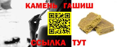кокс Заволжье