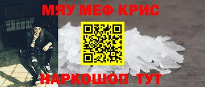 кокс Заволжье