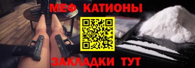 ПСИЛОЦИБИНОВЫЕ ГРИБЫ Жуковский