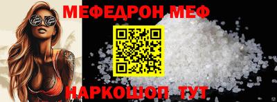 ПСИЛОЦИБИНОВЫЕ ГРИБЫ Жуковский