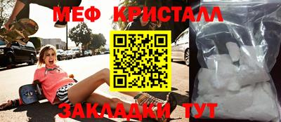кокс Заволжье