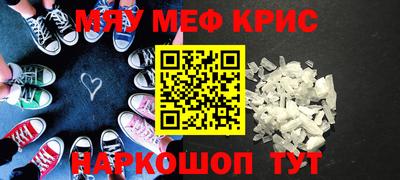 герыч Заводоуковск