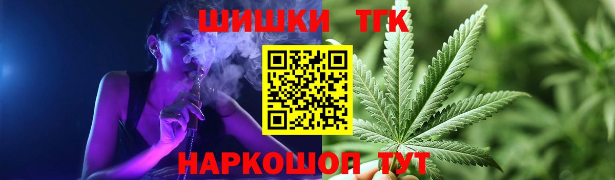 Конопля гибрид Луга